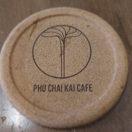 ผู้ชายขายกาแฟ