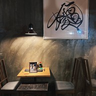 Abiy's Kitchen สาขาพระโขนง