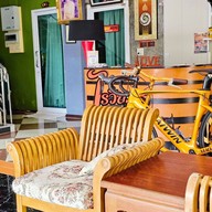 Raiwin Place ( ไรวินทร์เพลซ )