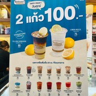 Bellinee's Bake & Brew โรงพยาบาลสมเด็จพระปิ่นเกล้า 17191