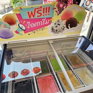 เจ้าสัวชาบูหม่าล่า พระประแดง