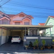 ครัวแจ่ววังน้อย