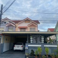 ครัวแจ่ววังน้อย