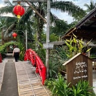 บ้านไร่มีสุข