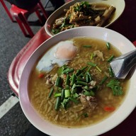 เป๋ ข้าวต้มขาแรง ไม่มีสาขา