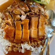 เส่ยเป็ดย่าง สาขา2 สาขา2