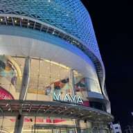 ยู นิมมาน เชียงใหม่