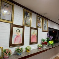 คุณสาหร่าย