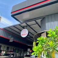 เส่ยเป็ดย่าง สาขา2 สาขา2