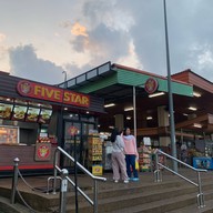 คุณสาหร่าย