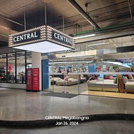 บรรยากาศ เซ็นทรัล เมกาบางนา