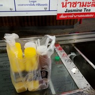 เมนู น้ำหมุน (น้ำสมุนไพรเจ๊เอียด ตุ๋งฮั้วตี๋นเส่อ)