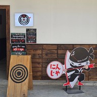 Ninja Park Samut Sakhon