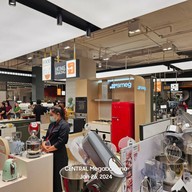 บรรยากาศ เซ็นทรัล เมกาบางนา