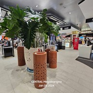 บรรยากาศ เซ็นทรัล เมกาบางนา