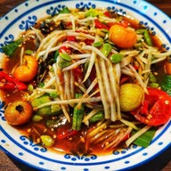พงษ์ ลาบยโสธร ลพบุรี