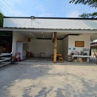 Ninja Park Samut Sakhon