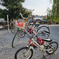 Ninja Park Samut Sakhon