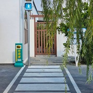 Ninja Park Samut Sakhon