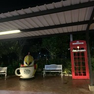 คุณสาหร่าย