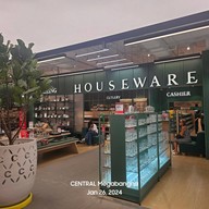 บรรยากาศ เซ็นทรัล เมกาบางนา