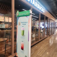 Starbucks MRT พหลโยธิน (ทางออก 2/3/4)