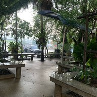 คุณสาหร่าย