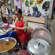 เป๋ ข้าวต้มขาแรง ไม่มีสาขา