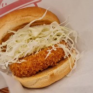เมนูของร้าน MOS BURGER Central World - MS001