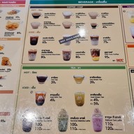 เมนู MOS BURGER Central World - MS001