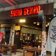 Sushi Gekko Izakaya ประตูช้างเผือก