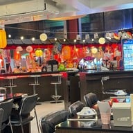 เอบิสึ ชาบู