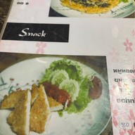 ก๋วยเตี๋ยวเรือกันเอง