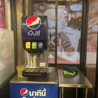 Mr.Park BBQ สำโรง ปิ้งย่าง อาหารเกาหลี สำโรง