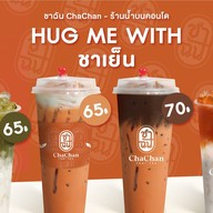 ChaChan (ชาฉัน) รัชดา6 โนเบิลตึก1