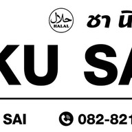 Nik Ku sai ตลาดศรีภูวไนท์มาร์เก็ต นิคูไซ