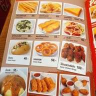 เมนู Eat Am Are ยูเนี่ยนมอลล์