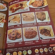 เมนู Eat Am Are ยูเนี่ยนมอลล์