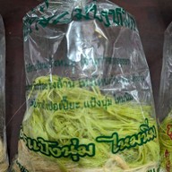 โรตีสายไหมบังหมัด สาขา2 ถนนอู่ทอง