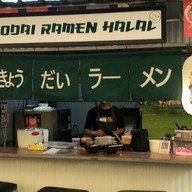 เคียวไดราเมง&ซูชิ ฮาลาล