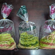 โรตีสายไหมบังหมัด สาขา2 ถนนอู่ทอง