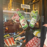 Mr.Park BBQ สำโรง ปิ้งย่าง อาหารเกาหลี สำโรง