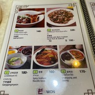 Won Korean Restaurant รัชดาภิเษก