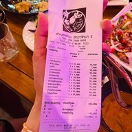 ศาลาจำปางัวปิ่น ปากเซ