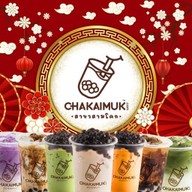 CHUBBBY CHA - ชับบบี้ชา Samkok