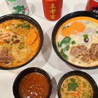 Taimei ไท่เมย หม่าล่าทัง สันติธรรม