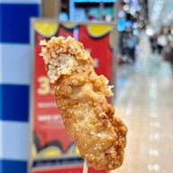 เมนูของร้าน กล้วยแขกพระราม5  เซ็นทรัล เวสต์วิลล์