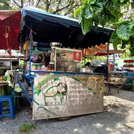 หน้าร้าน ร้านส้มตำยายอ๋อย ลาดพร้าว 58/1 ,60