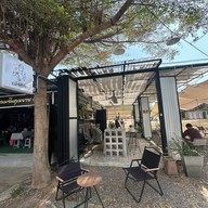 TableEspresso ข้างแม็คโครศรีสะเกษ