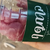 ฤดูกาล คาเฟ่ -